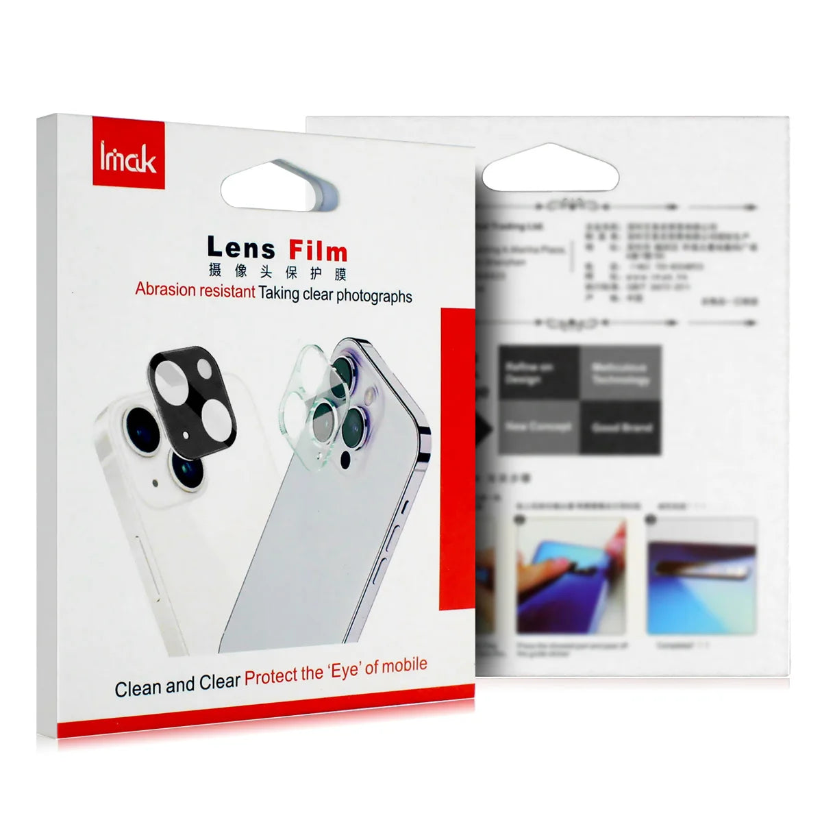 For iPhone17 Pro Max Lens Glass IMAK Integrated Lens Film Glass For iPhone 17 Air